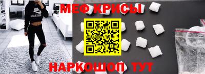 герыч Кудрово