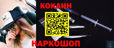 прущая мука Кудымкар