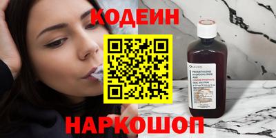 герыч Кудрово