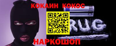 прущая мука Кудымкар