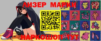 герыч Кудрово