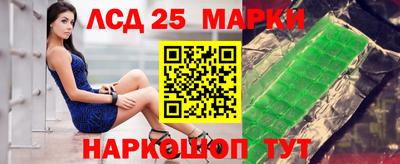герыч Кудрово