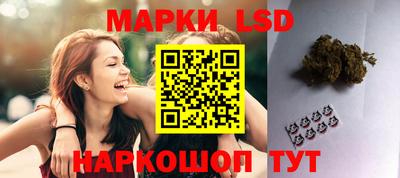 герыч Кудрово