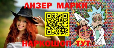 герыч Кудрово