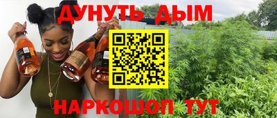 герыч Кудрово