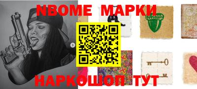 прущая мука Кудымкар