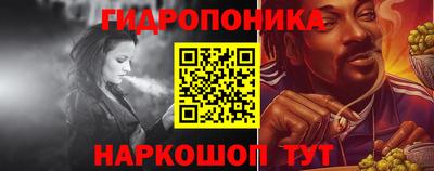 кокаин VHQ Кузнецк