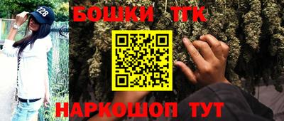 кокаин VHQ Кузнецк