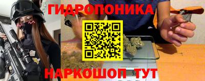 герыч Кудрово