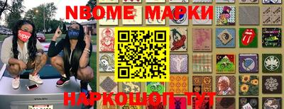 кокаин VHQ Кузнецк