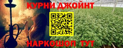 кокаин VHQ Кузнецк