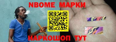 кокаин VHQ Кузнецк