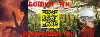 герыч Кудрово