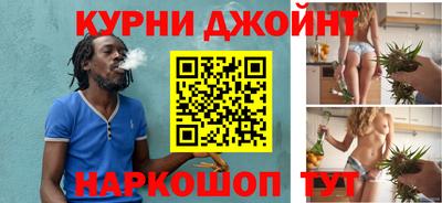 герыч Кудрово