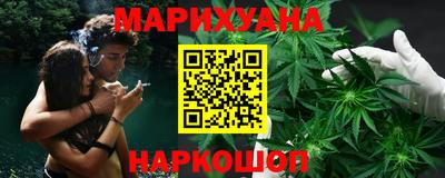 прущая мука Кудымкар