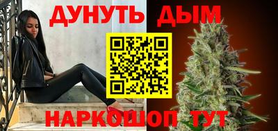 кокаин VHQ Кузнецк