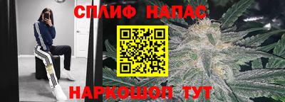 кокаин VHQ Кузнецк