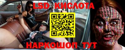 прущая мука Кудымкар