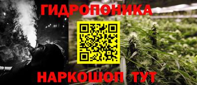 герыч Кудрово