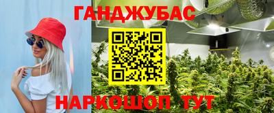 кокаин VHQ Кузнецк