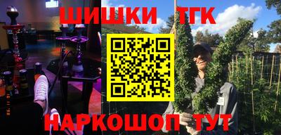 прущая мука Кудымкар