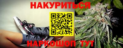 прущая мука Кудымкар