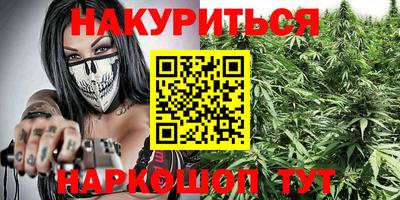 прущая мука Кудымкар