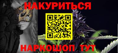 mdma Красноармейск