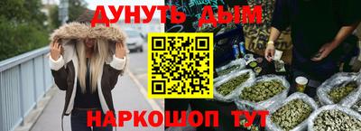 кокаин VHQ Кузнецк