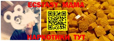 герыч Кудрово