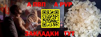 прущая мука Кудымкар