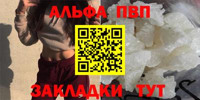 герыч Кудрово