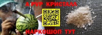 герыч Кудрово