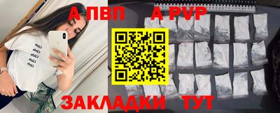 герыч Кудрово