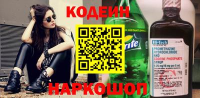 прущая мука Кудымкар
