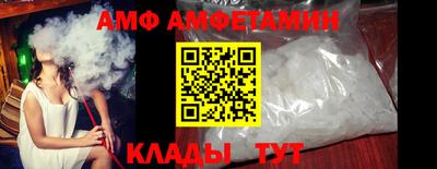альфа пвп Кохма