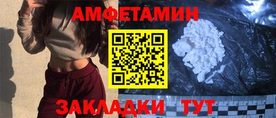 кокаин VHQ Кузнецк