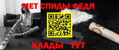 прущая мука Кудымкар