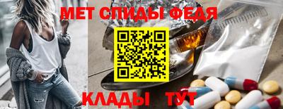 герыч Кудрово