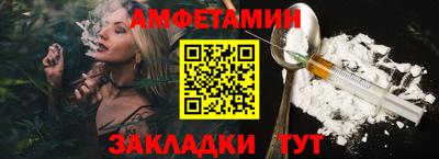 герыч Кудрово