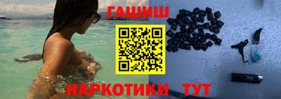 герыч Кудрово