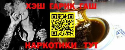 кокаин VHQ Кузнецк