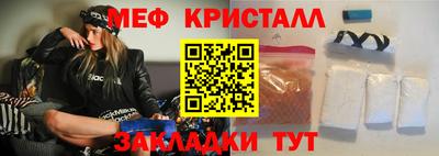 прущая мука Кудымкар