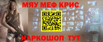 кокаин VHQ Кузнецк