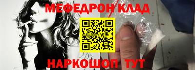 прущая мука Кудымкар