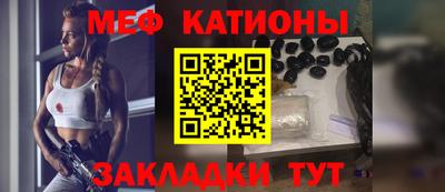 кокаин VHQ Кузнецк