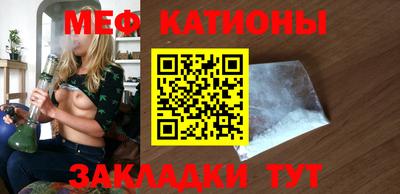 прущая мука Кудымкар
